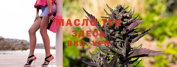 кокаин перу Бородино