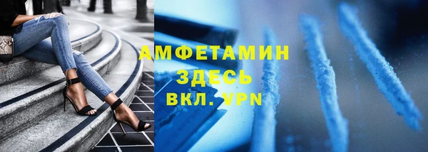 PSILOCYBIN Бугульма