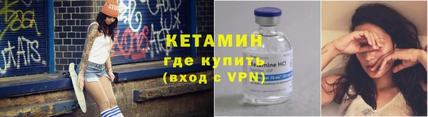 кокаин перу Бородино