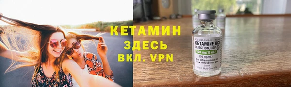 скорость Бронницы