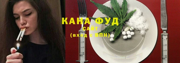 кокаин перу Бородино