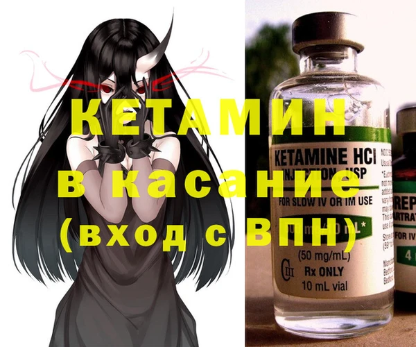 PSILOCYBIN Бугульма