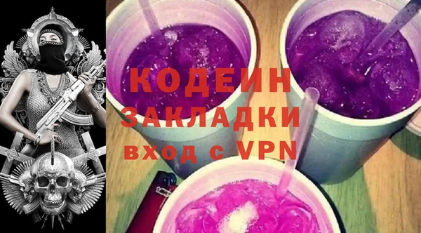 СК Тихорецк