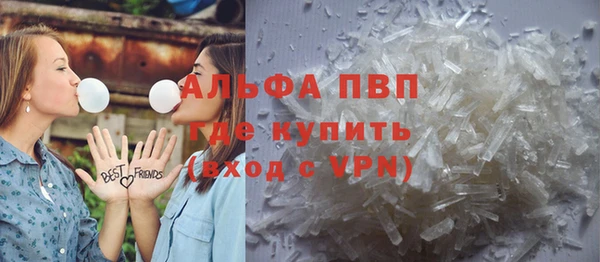 героин Тобольск