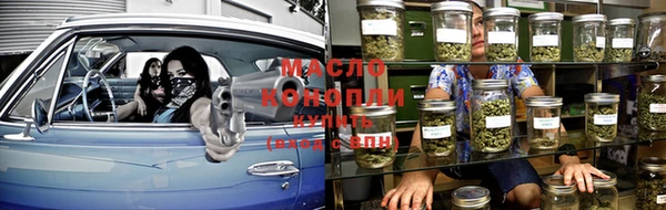 PSILOCYBIN Бугульма