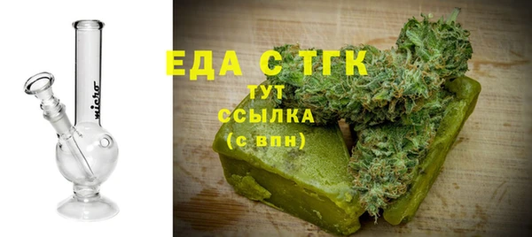 PSILOCYBIN Бугульма